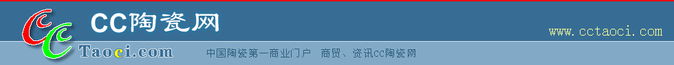 �й��մ��̳�